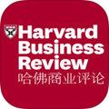 哈佛商业评论 V1.9.0 苹果版