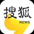 搜狐资讯 V5.3.11 苹果版
