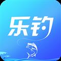 乐钓钓鱼 V3.9.9 iPhone版