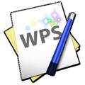 WPS Wizard(WPS文档管理工具) V1.1 Mac版