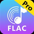 FLAC转换器 V3.8.59 Mac版