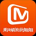 芒果TV V6.8.7 iPhone版