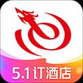 艺龙旅行 V9.79.0 iPhone版
