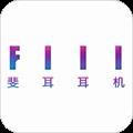 fiil+ V3.3.14 苹果版