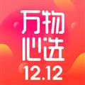 万物心选 V7.1.0 苹果版