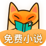 小书狐阅读app