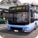 OMSI巴士模拟手机安卓版