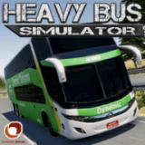 超重型巴士模拟器最新版本