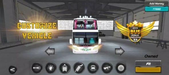 城市公共巴士模拟手机版1