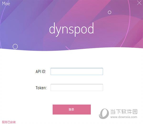 DynSpod