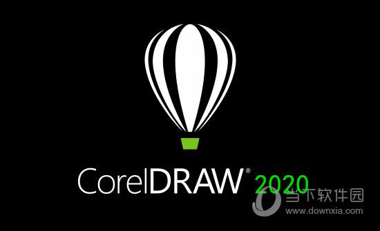 CorelDRAW2020 Mac破解版