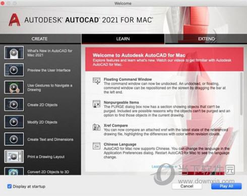 AutoCAD2021 Mac版