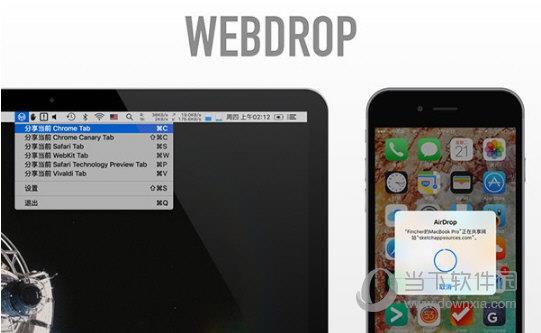 WebDrop