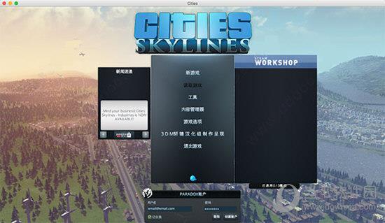 城市天际线Mac中文版