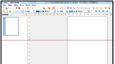 打开PDF文档编辑工具