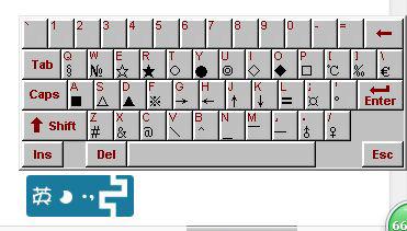 在软键盘里选择需要的特殊符号即可