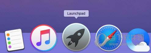 在 Mac 系统中打开 Launchpad 界面