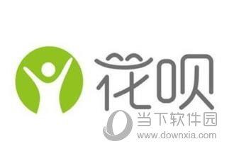 花呗Logo
