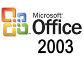 办公软件2003怎么卸载 office2003卸载方法