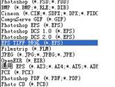 eps文件用什么软件打开 eps是什么格式的文件