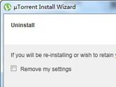 utorrent怎么卸载 utorrent完全卸载方法