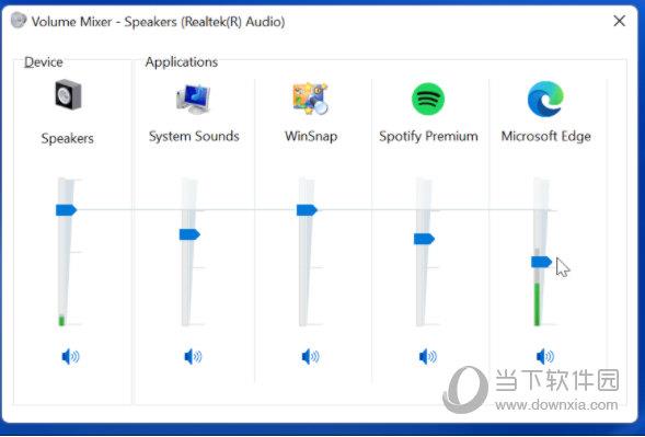 Windows11怎么恢复并使用经典音量混合器