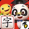 熊猫博士识字PC版 V21.3.25 官方版