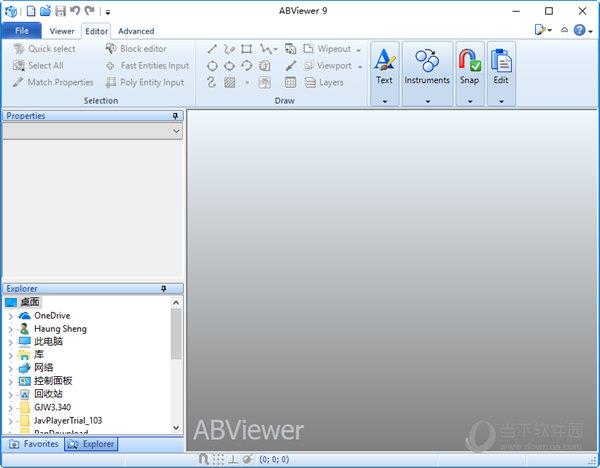 ABViewer9.0