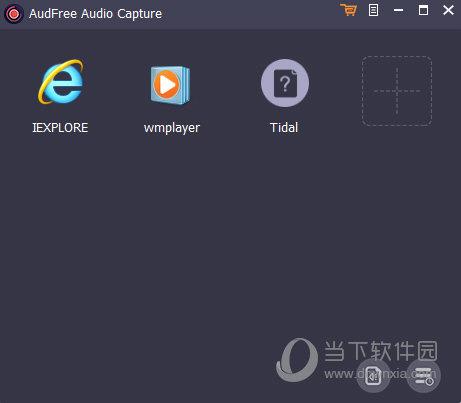 AudFree Audio Capture电脑版