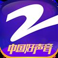 中国蓝TV电脑版 V4.3.4 免费PC版
