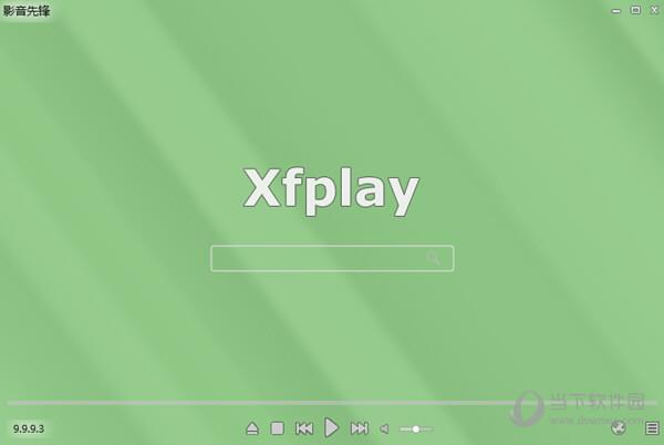 Xfplay播放器
