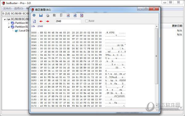 IsoBuster3.0简体中文破解版