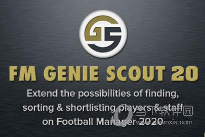 FM Genie scout 2020