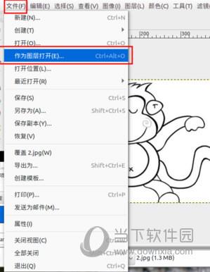 GIMP中文版下载