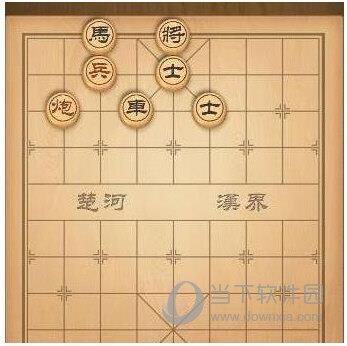 微信中国象棋第10关