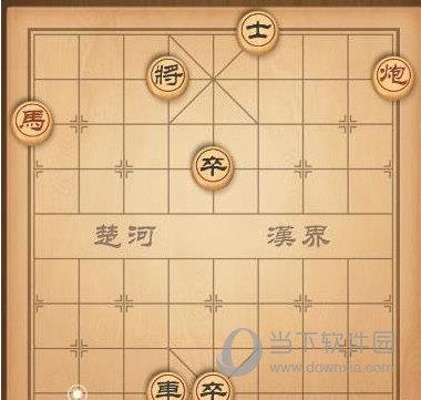 微信中国象棋第22关