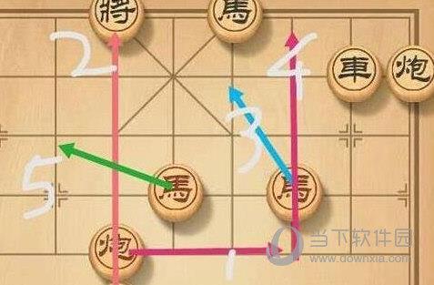 微信中国象棋第52关
