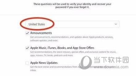 中国区Apple ID注册3
