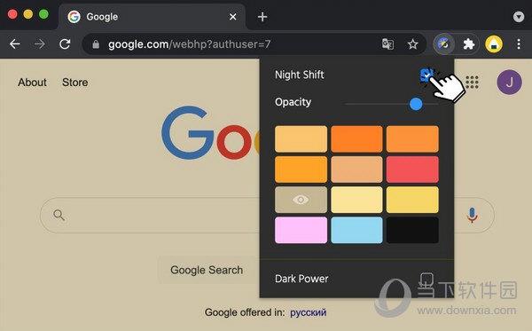 黑暗模式Chrome插件