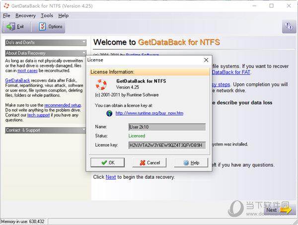 GetDataBack NTFS 破解版