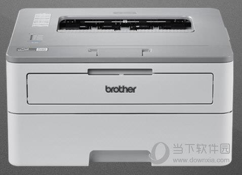 兄弟HL-B2000D打印机