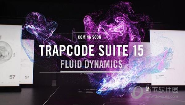 Trapcode Suite15.1.8汉化版