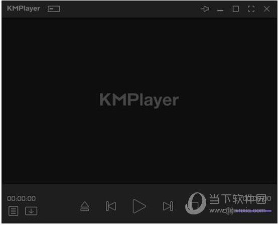 KMPlayer2021中文版