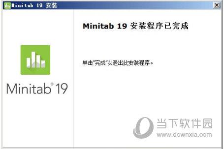Minitab19.2破解版