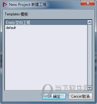 Nuendo4.3中文版