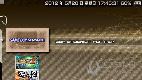 PSP用GBA模拟器GPSP-J