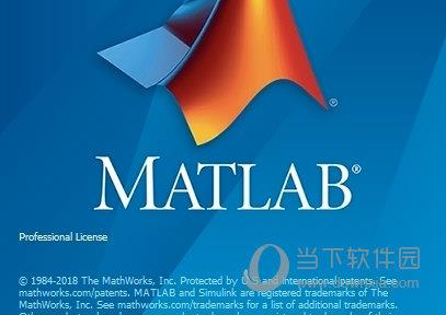 MATLAB R2019b中文版