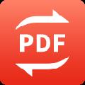 蓝山PDF转换器 V1.4.5.10271 官方电脑版