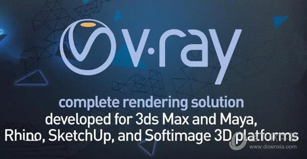 vray for 3dmax2018