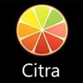 Citra3DS模拟器最新版 V1999 高级pro版